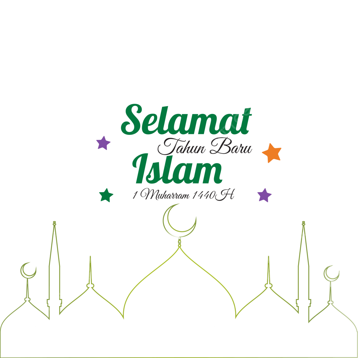 Gambar Selamat Tahun Baru Selamat Tahunbaru Islam PNG Dan Vektor 